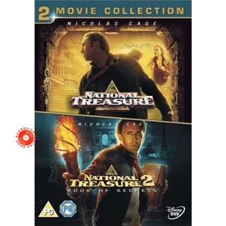 DVD NATIONAL TREASURE ปฏิบัติการณ์เดือดล่าขุมทรัพย์สุดขอบโลก ภาค 1-2 DVD Master เสียงไทย (เสียง ไทย/อังกฤษ ซับ ไทย/อังกฤ