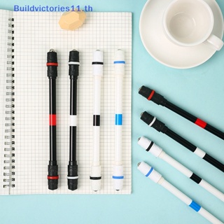 Buildvictories11 ปากกาสปินเนอร์ กันลื่น ของเล่นบรรเทาความเครียด สําหรับผู้ใหญ่ และเด็ก 1 ชิ้น