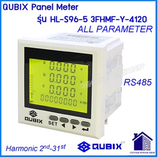 QUBIX Digital Panel Multifunction Meter รุ่น HL-S96-5 3FHMF-Y-4I2O 3 Phase RS485