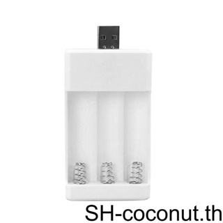 【Coco】อะแดปเตอร์ที่ชาร์จแบตเตอรี่ 1 2 3 5 3 ช่อง AA AAA แหล่งพลังงาน USB พลาสติก