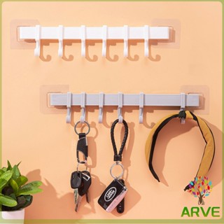 ARVE """ราวตะขอ""" พลาสติกอเนคประสงค์ แบบติดแผ่นกาว ไม่ต้องเจาะผนัง Towel rack