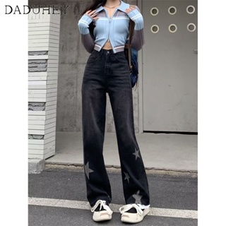 DaDuHey🎈 Womens American-Style Five-Pointed Star Loose High Street Straight Jeans Loose High Waist Casaul Wide-Leg Pants