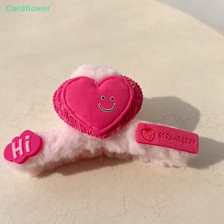 &lt;Cardflower&gt; กิ๊บติดผม รูปตุ๊กตาฉลาม หน้ายิ้ม หัวใจน่ารัก เหมาะกับของขวัญ สําหรับตุ๊กตาบาร์บี้