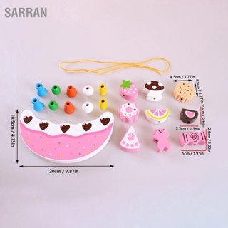  SARRAN สร้างบล็อกไม้เค้กออกแบบขนมรูปร่างของเล่นการศึกษาเครื่องมือการเรียนรู้สำหรับเด็กเด็ก