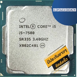 CPU INTEL Core i5-7500 4C/4T Socket 1151 ส่งเร็ว ประกัน CPU2DAY