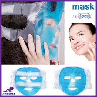 Gel Ice Pack Face Mask/face Beauty Mask Cold Gel Face Mask Remove Edema Ice Pack Face Care Tool -AME1