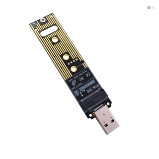 [พร้อมส่ง] อะแดปเตอร์ M.2 NVME SSD เป็น USB 3.1 Type-A ขนาดพกพา ไม่ต้องเสียบปลั๊ก