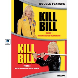 แผ่นดีวีดี หนังใหม่ KILLBILL นางฟ้าซามูไร ภาค 1-2 DVD Master เสียงไทย (เสียง ไทย/อังกฤษ | ซับ ไทย/อังกฤษ) ดีวีดีหนัง