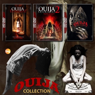 แผ่น DVD หนังใหม่ The Ouija กระดานผี ภาค 1-3 DVD หนัง มาสเตอร์ เสียงไทย (เสียง ไทย/อังกฤษ | ซับ ไทย/อังกฤษ) หนัง ดีวีดี