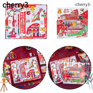 Cherry3 ชุดเครื่องเขียน กบเหลาดินสอ ลูกคิด ดินสอสี 7 ชิ้น ต่อชุด