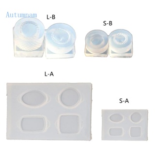 Autu ถาดแม่พิมพ์ซิลิโคน รูปกระป๋องขนม 3D ขนาดเล็ก สําหรับทําเครื่องประดับ แฮนด์เมด DIY
