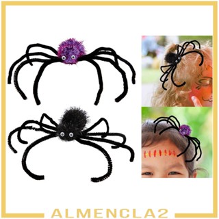 [Almencla2] กิ๊บติดผม ลายฮาโลวีน ของขวัญวันเกิด