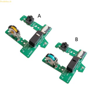 Doublebuy เมนบอร์ดปุ่มกด PCB- สําหรับเมาส์เกมมิ่ง G603 1 ชิ้น