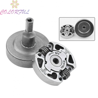 【COLORFUL】Clutch Drum String Trimmer 40 45 46 50 55 55R 56 56R 56RC 70 70R Clutch Drum Kit