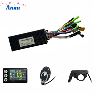 【Anna】Controller Accessories Adapter Adapter For Scooters Adapter Parts Anti-Theft