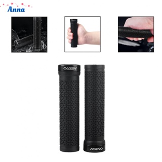 【Anna】Mountain Bicycle Handlebar Grip Long/Short Shift Handle Grips Folding Bike Parts