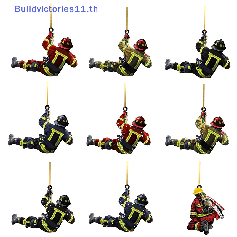 buildvictories11-พวงกุญแจ-จี้นักดับเพลิง-คริสต์มาส-สําหรับตกแต่งรถยนต์