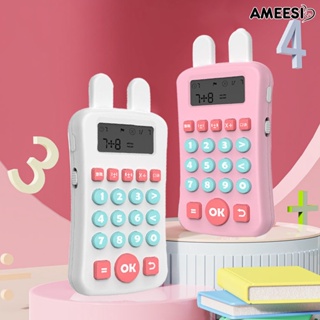 Ameesi เครื่องคิดเลขอัตโนมัติ 1 ชุด สําหรับบ้าน