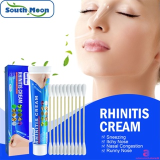 Southmoon Rhinitis Ventilation Ointment Dry Cold น้ำมูกไหล จาม คัดจมูก Unventilated Rhinitis Relief Ointment AUBESSTECHSTORE AUBESSTECHSTORE