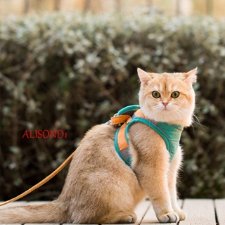 Alisond1 สายจูง เสื้อกั๊ก ระบายอากาศ ปรับได้ ป้องกันการรั่วไหล สําหรับสัตว์เลี้ยง สุนัข แมว กระต่าย