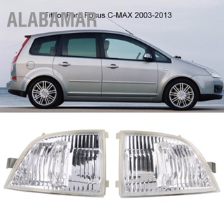 ALABAMAR Cafoucs รถกระจกมองหลังไฟเลี้ยวสำหรับ Ford Focus C MAX 2003-2013