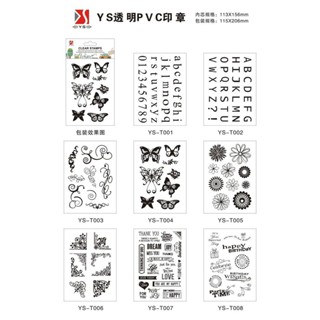 PVC Alphabet Transparent Silicone Clear Rubber Stamp Sheet Cling Scrapbooking (1-20) Clearance sale