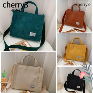 Cherry3 กระเป๋าสะพายไหล่ กระเป๋าถือ ผ้าแคนวาส ผ้าลูกฟูก มีซิป สไตล์วินเทจ สําหรับสตรี