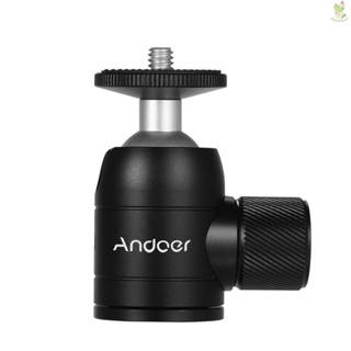 Andoer ขาตั้งกล้อง หัวบอล หมุนได้ 360 องศา พร้อมขาตั้งกล้อง DSLR ไม้เซลฟี่ Monopod Came-8.9