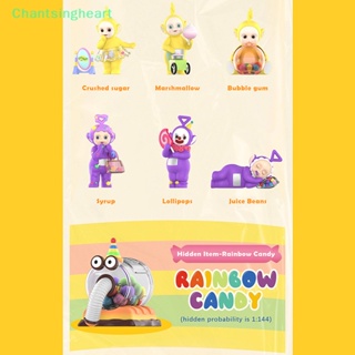 &lt;Chantsingheart&gt; ฟิกเกอร์ตุ๊กตา Teletubbies Fantasy Candy World Series Mystery Box ของเล่นสําหรับเด็ก
