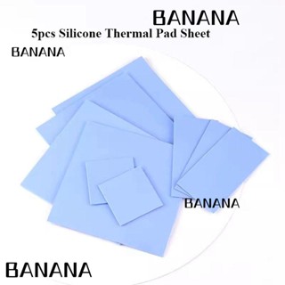 Banana1 แผ่นซิลิโคนทําความร้อน ลดความร้อน ชิปกราฟิก 4 แบบ คุณภาพสูง สีขาว