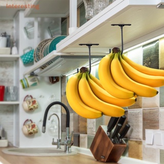 [Interesting] ตะขอแขวนกล้วย เหล็ก สําหรับแขวนกล้วย ใต้ตู้ ห้องครัว