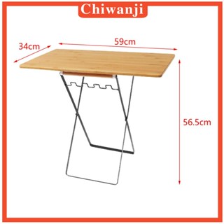 [Chiwanji] ที่วางถุงขยะ พับได้ แบบพกพา สําหรับซักรีด ตกปลา