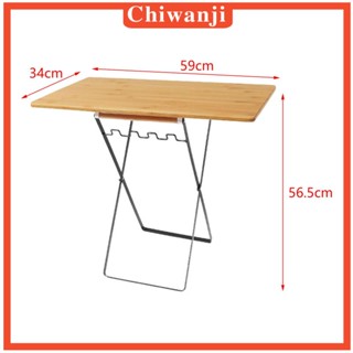 [Chiwanji] ที่วางถุงขยะ พับได้ แบบพกพา สําหรับซักรีด ตกปลา