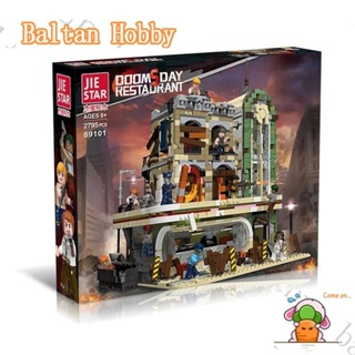 Baltan Toy BH1 บล็อกตัวต่อของเล่น เวอร์ชั่น Pocalypse MOC-40173 K125 89101 20260 ET8Q