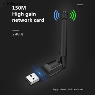 Art MT7601 อะแดปเตอร์รับสัญญาณเครือข่ายไร้สาย USB WiFi 150Mbps RTL8188 ขนาดเล็ก สําหรับคอมพิวเตอร์ แล็ปท็อป 2.4GHz N