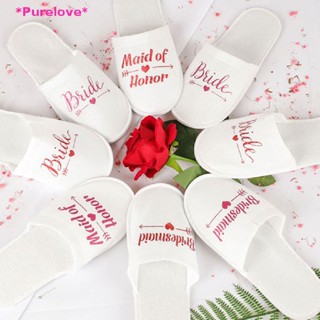 ภาพหน้าปกสินค้าPurelove> 1 คู่ เจ้าสาว ตกแต่งงานแต่งงาน เพื่อนเจ้าสาว ปาร์ตี้ รองเท้าแตะ สุภาพสตรี ปาร์ตี้ อุปกรณ์ใหม่ ที่เกี่ยวข้อง