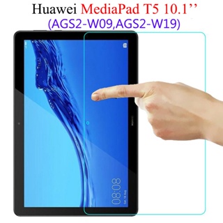 ฟิล์มกระจกนิรภัยกันรอยหน้าจอ 9H สําหรับแท็บเล็ต PC Huawei MediaPad T5 10.1 นิ้ว Media Pad T 5 10.1 นิ้ว AGS2-W09 AGS2-W19 Honor Pad 5 10.1