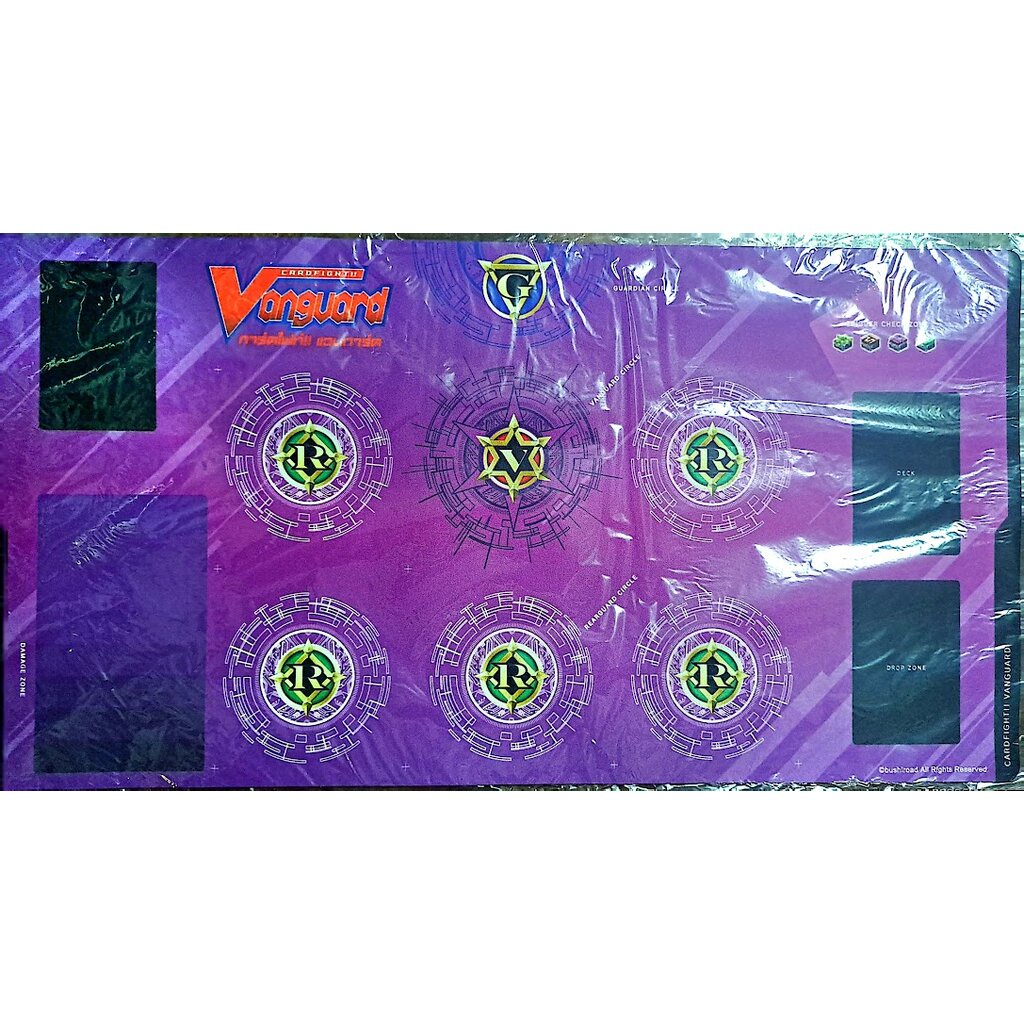 vanguard-v-fighter-s-rubber-play-mat-purple-แผ่นรองเล่น-สนามเล่นการ์ดแบบยาง-ลายแวนการ์ดวี-สีม่วง