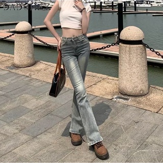 DaDuHey🎈 Womens Stretch Slightly Flared Wide-Leg Pants High Waist Drooping Mopping Loose Slimming High Split Straight Jeans