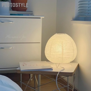 Plutostyle โคมไฟกระดาษทิชชู่ แบบนิ่ม อบอุ่น สไตล์โมเดิร์น สําหรับตกแต่งบ้าน คาเฟ่ ห้องนอน