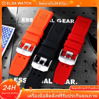 สายนาฬิกาข้อมือยาง ขนาด 24 มม. สําหรับ Luminox watch 3501 3801 3251 3500series