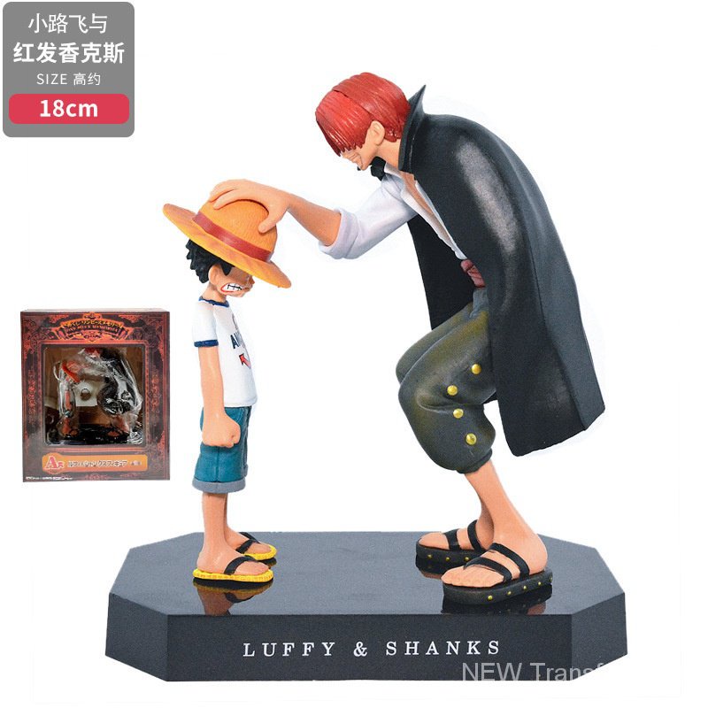 โมเดลฟิกเกอร์-one-piece-luffy-ผมสีแดง-คลาสสิก-ของขวัญวันเกิด-g7a4