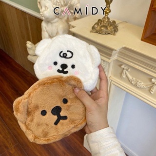 Camidy กระเป๋าใส่เหรียญลายหมีเท็ดดี้น่ารักสไตล์เกาหลีขนาดเล็กแบบพกพา