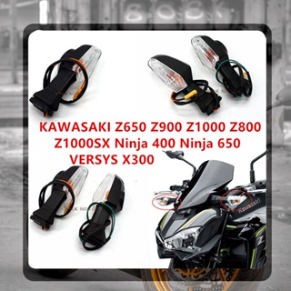 ไฟเลี้ยว ด้านหน้า และด้านหลัง สําหรับ KAWASAKI Z650 Z900 Z1000 Z800 Z1000SX Ninja 400 Ninja 650 VERSYS X300