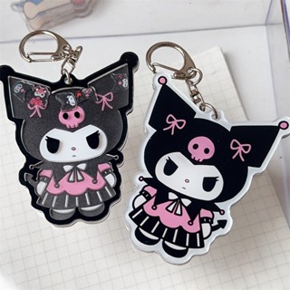 พวงกุญแจ จี้การ์ตูน Kuromi Shake Sanrio น่ารัก อุปกรณ์เสริม สําหรับกระเป๋านักเรียน