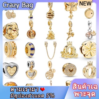 Doulai Bao Pans New Gold Charm Pendant Jewelry DIY Mens and Womens Bracelet Necklace Diamond Pendant Beads Wholesale