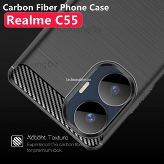 เคสโทรศัพท์ซิลิโคน คาร์บอนไฟเบอร์ กันกระแทก สําหรับ Realme C55 Nfc C 55 RealmeC55 Nfc RealmeC55Nfc
