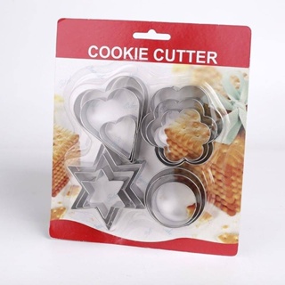 Cookie Cutter Silicone ซิลิโคน ชุดตัดคุกกี้ ชุดตัดคุกกี้สแตนเลส มี 4 ลาย