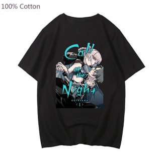 TOP CT GILDAN เสื้อยืด พิมพ์ลายอนิเมะ Senpai Waifu Hentai Call Of The Night Nazuna Nanakusa Yofukashi No Uta สไตล์ญี่ปุ่