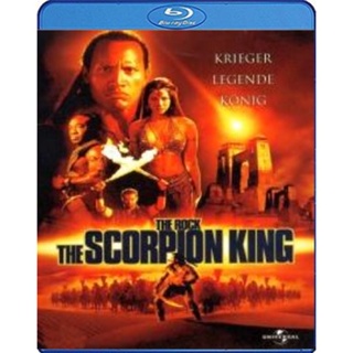 แผ่น Bluray หนังใหม่ The Scorpion King 1 (2002) ศึกราชันย์แผ่นดินเดือด (เสียง Eng /ไทย | ซับ Eng/ไทย) หนัง บลูเรย์